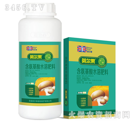 ʳ�þ����ú�������ˮ�ܷ���-Ӣ����