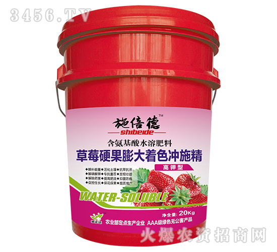 ��������ˮ�ܷ��ϣ���ݮӲ�������ɫ�_ʩ����-ʩ����-�����_(d��)�r(n��ng)