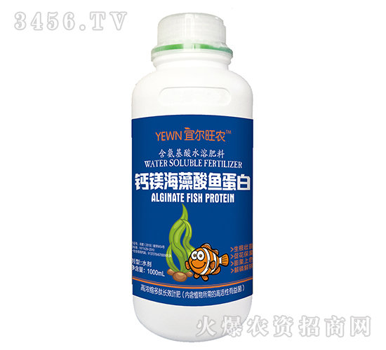 1000ml��������ˮ�ܷ��ϣ��}�V�����~���ף�-�ˠ����r(n��ng)-�����_�r(n��ng)