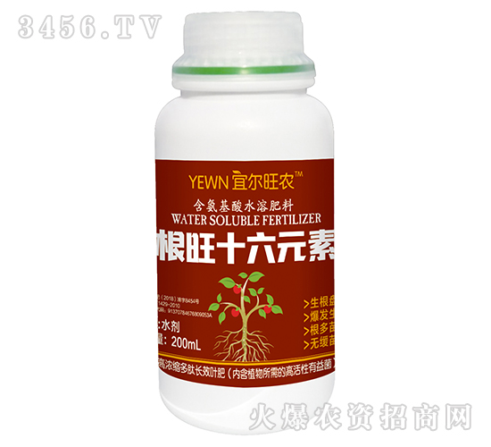 200ml��������ˮ�ܷ��ϣ�����ʮ��Ԫ�أ�-�ˠ����r(n��ng)-�����_(d��)�r(n��ng)