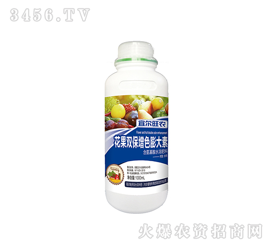 1000ml��������ˮ�ܷ��ϣ������p����ɫ����أ�-�ˠ����r(n��ng)-�����_(d��)�r(n��ng)