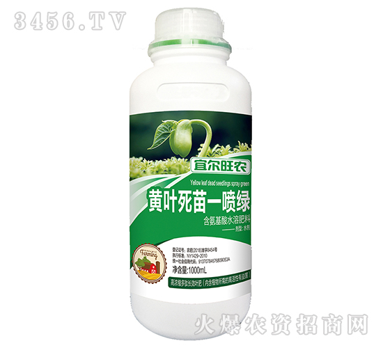 1000ml��������ˮ�ܷ��ϣ��S�~����һ���G��-�ˠ����r(n��ng)-�����_(d��)�r(n��ng)