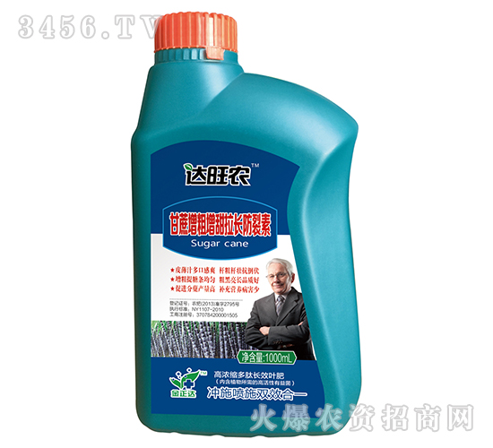 1000ml�ߝ�s�����L(zh��ng)Ч�~�ʣ����������������L(zh��ng)�����أ�-�_(d��)���r(n��ng)-�����_(d��)�r(n��ng)