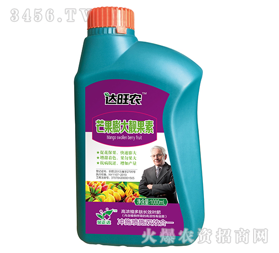 1000ml�ߝ�s�����LЧ�~�ʣ�â������n���أ�-�_���r-�����_�r