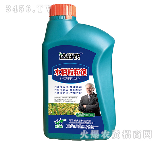 1000ml�ߝ�s�����L(zh��ng)Ч�~�ʣ�ˮ�������-�_(d��)���r(n��ng)-�����_(d��)�r(n��ng)
