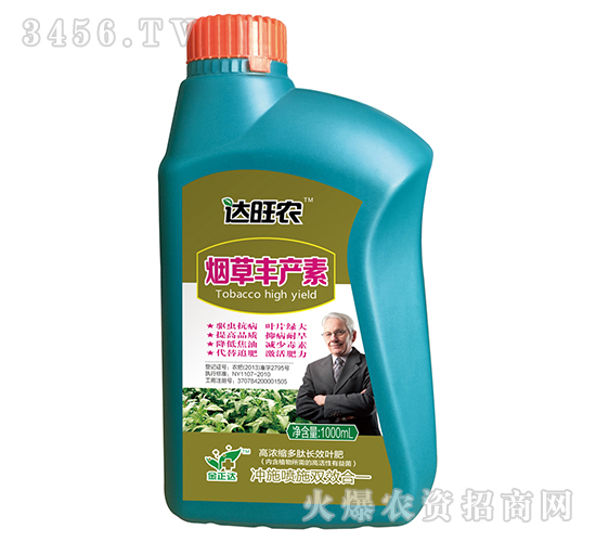 1000ml�ߝ�s�����LЧ�~�ʣ������S�a(ch��n)�أ�-�_���r(n��ng)-�����_�r(n��ng)