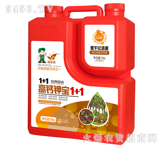 ���}⛌�1+1-�����_(d��)�r(n��ng)