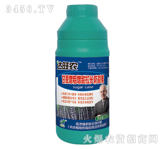 200ml�ߝ�s�����LЧ�~�ʣ����������������L�����أ�-�_(d��)���r(n��ng)-�����_(d��)�r(n��ng)