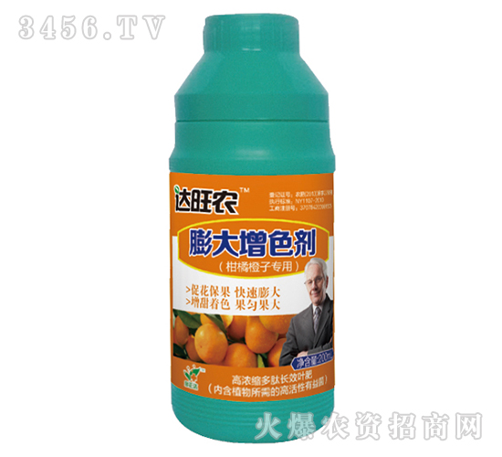 200ml�ߝ�s�����LЧ�~�ʣ����ٳ��ӌ��������ɫ����-�_(d��)���r(n��ng)-�����_(d��)�r(n��ng)