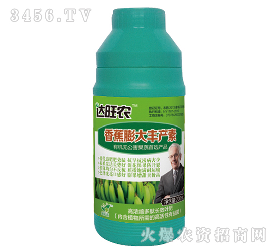 200ml�ߝ�s�����LЧ�~�ʣ��㽶����S�a(ch��n)�أ�-�_(d��)���r(n��ng)-�����_(d��)�r(n��ng)