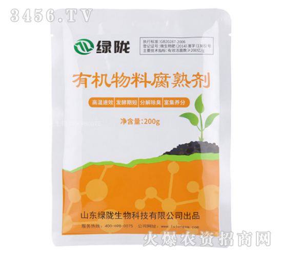 �ЙC���ϸ��섩-�G�]