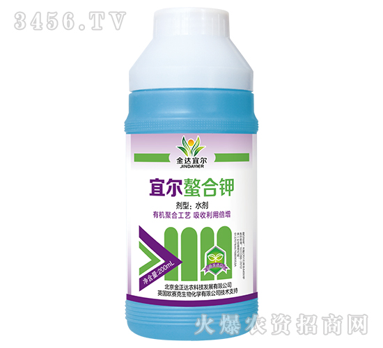 200ml΢��Ԫ��ˮ�ܷʣ�����⛣�-���_�ˠ�-�����_�r(n��ng)