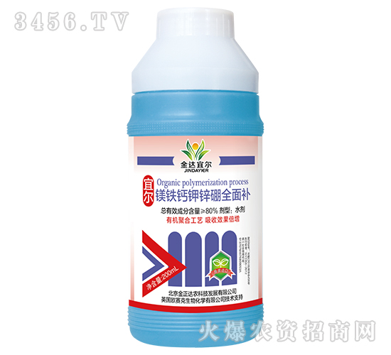200ml�V�F�}��\��ȫ���a(b��)-���_(d��)�ˠ�-�����_(d��)�r(n��ng)