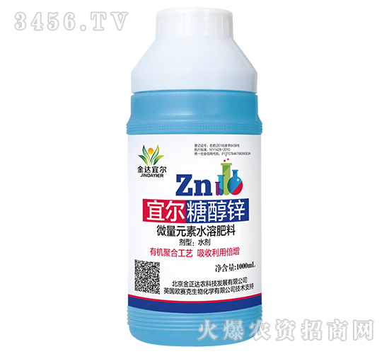 1000ml΢��Ԫ��ˮ�ܷʣ��Ǵ��\��-���_(d��)�ˠ�-�����_(d��)�r(n��ng)