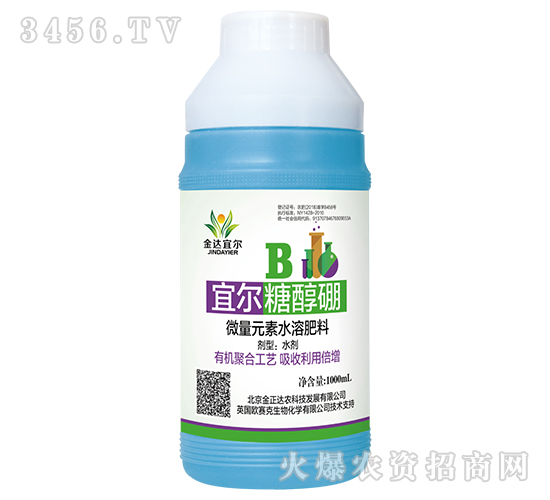 1000ml΢��Ԫ��ˮ�ܷʣ��Ǵ���-���_�ˠ�-�����_�r(n��ng)