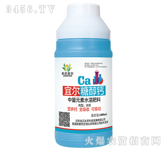 1000ml����Ԫ��ˮ�ܷʣ��Ǵ��}��-���_(d��)�ˠ�-�����_(d��)�r(n��ng)