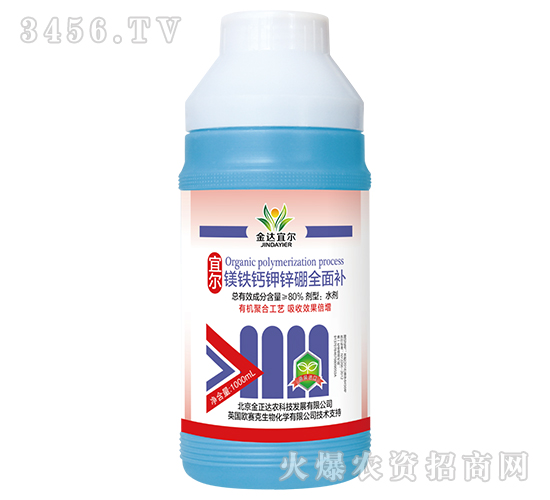 1000ml�V�F�}��\��ȫ���a-���_�ˠ�-�����_�r(n��ng)