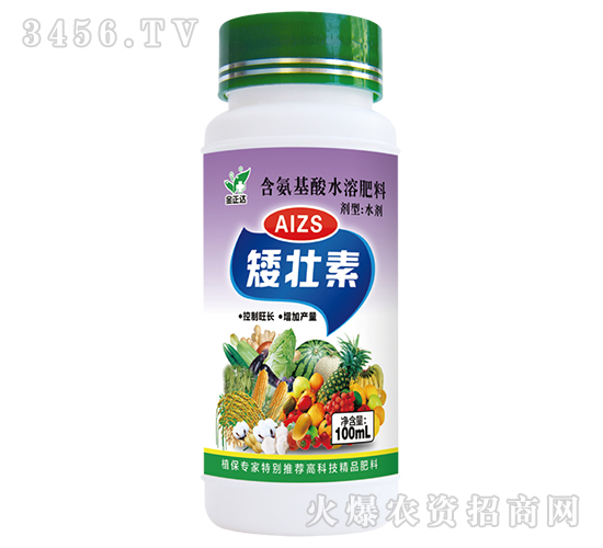 ��������ˮ�ܷ��ϣ�AIZS��-������-�����_(d��)�r(n��ng)