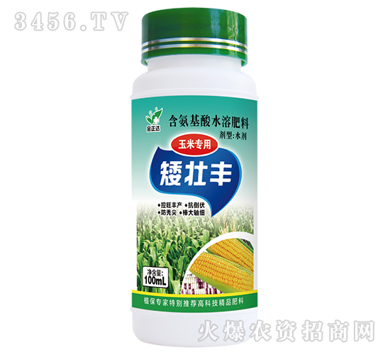 ��������ˮ�ܷ��ϣ����׌��ã�-�����S-�����_(d��)�r(n��ng)