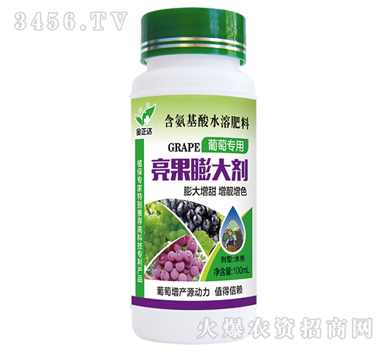 ��������ˮ�ܷ��ϣ����ь��ã�-�n�����-�����_(d��)�r(n��ng)