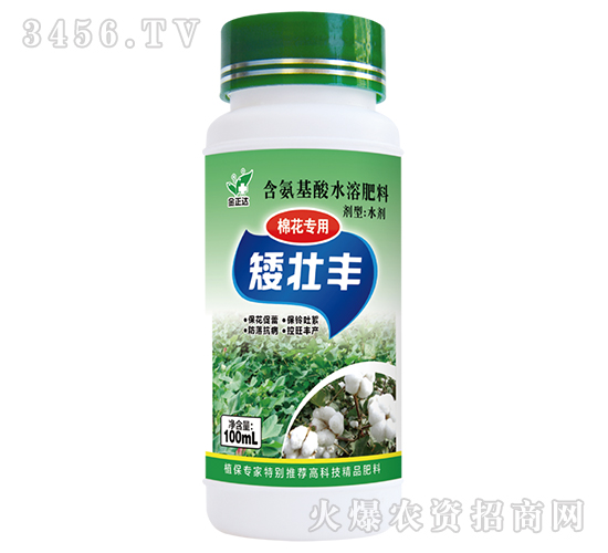 ��������ˮ�ܷ��ϣ��޻����ã�-�����S-�����_(d��)�r(n��ng)