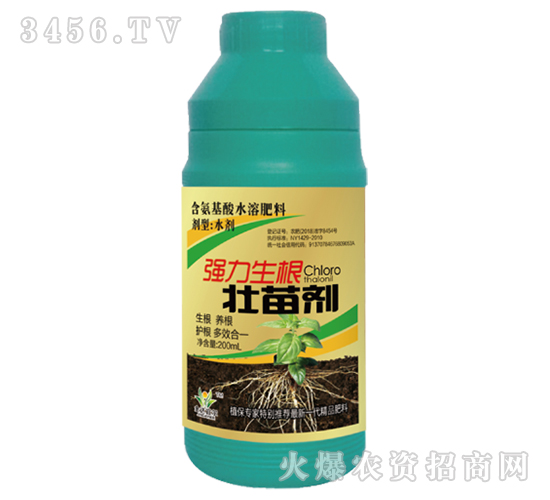 ��������ˮ�ܷ���-��(qi��ng)���������焩-�����_(d��)�r(n��ng)