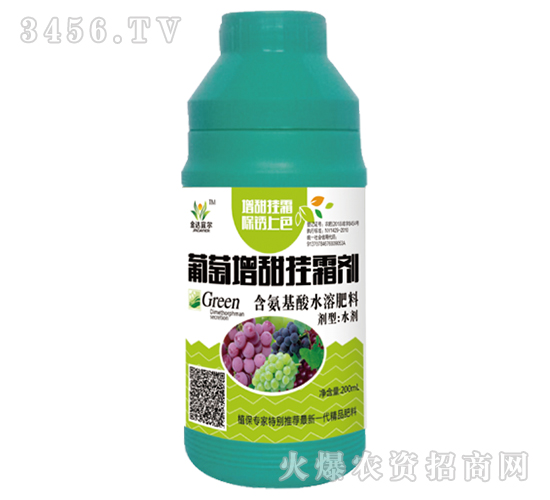 ��������ˮ�ܷ���-���������˪?ji��ng)?�����_(d��)�r(n��ng)