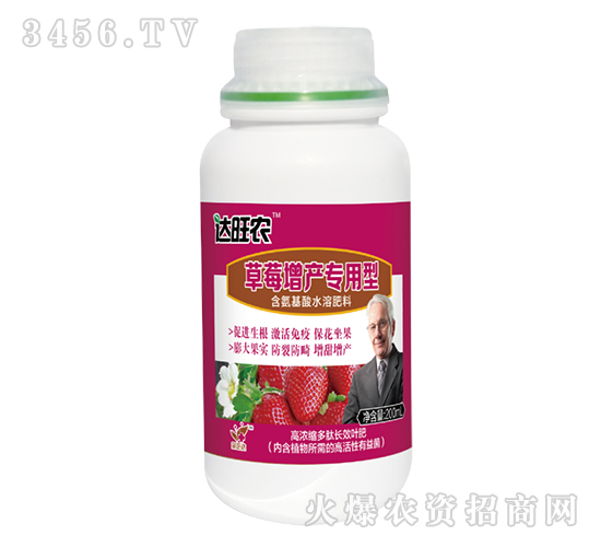 ��ݮ���a(ch��n)�����ͺ�������ˮ�ܷ���-�_(d��)���r(n��ng)-�����_(d��)�r(n��ng)