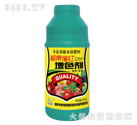 �n���߼t��ɫ��-���_�ˠ�-�����_�r(n��ng)