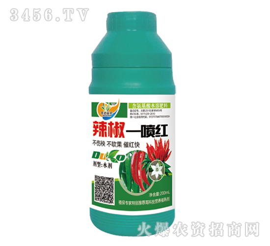 ����һ���t-���_(d��)�ˠ�-�����_(d��)�r(n��ng)