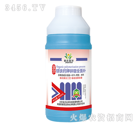 �V�F�}��\��ȫ���a-���_�ˠ�-�����_�r(n��ng)