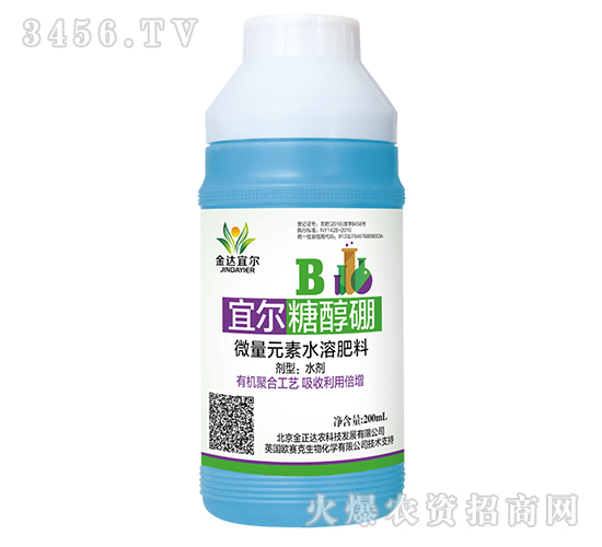 200ml΢��Ԫ��ˮ�ܷ���-�ˠ��Ǵ���-�����_�r(n��ng)