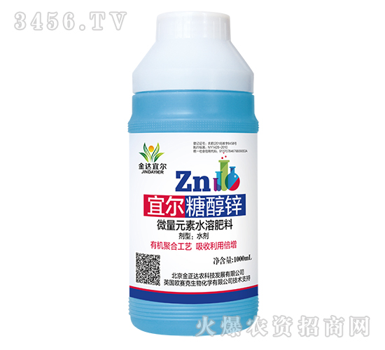 ΢��Ԫ��ˮ�ܷ���-�ˠ��Ǵ��\-�����_�r