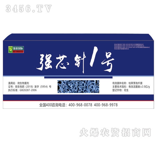 ΢�������-��о�1̖-��о���H