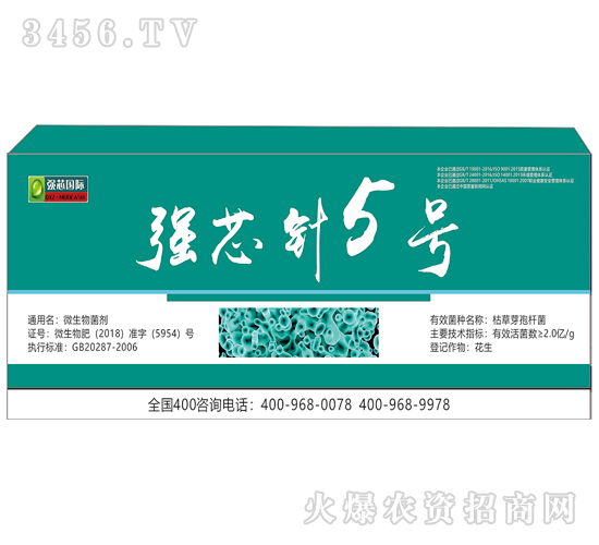 ΢�������-��о�5̖-��о���H