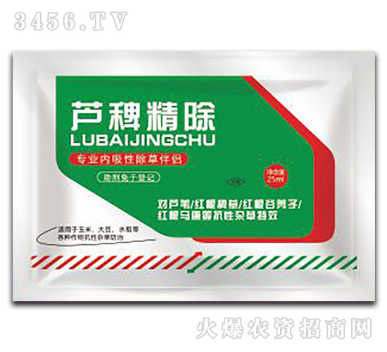 �߿����s�ݻ�����H-�J�޾���-(li��n)���r(n��ng)�I(y��)