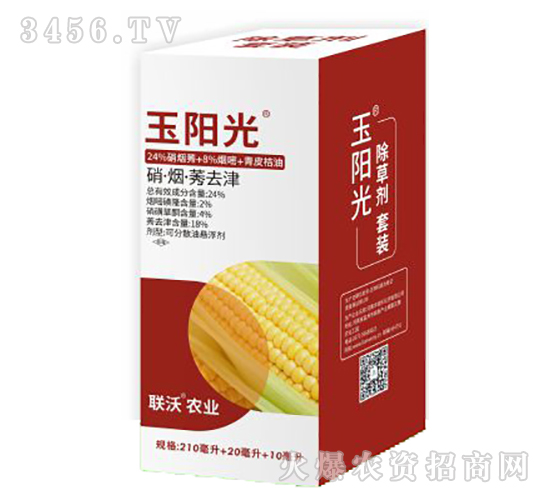 ���׳��݄��ײ�-���(y��ng)��-(li��n)���r(n��ng)�I(y��)