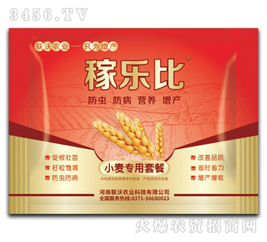 С����(zhu��n)���ײ�-�ژ�(l��)��-(li��n)���r(n��ng)�I(y��)