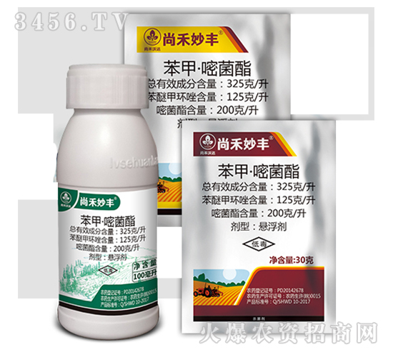 �������ײ�-�к����S-�к����_