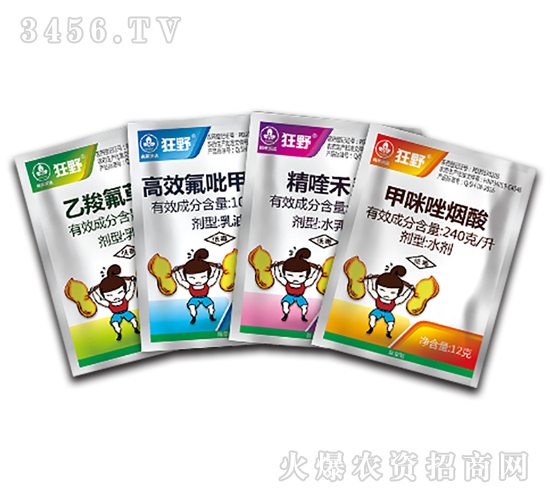 �������݄��M�����b-��Ұ-�к����_(d��)