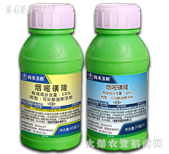 10%���׻�¡-�к���O-�к����_(d��)