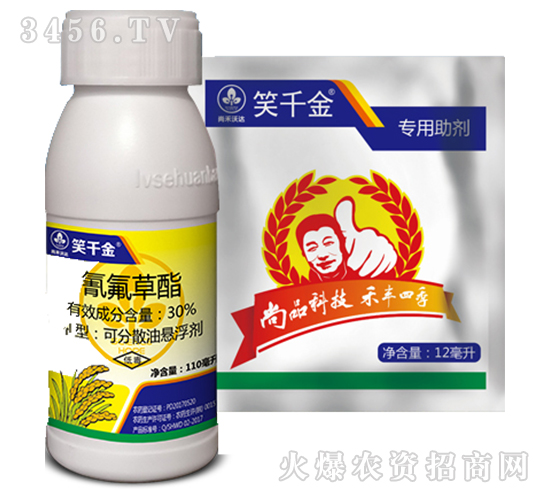 30%�������+��������-Цǧ��-�к����_