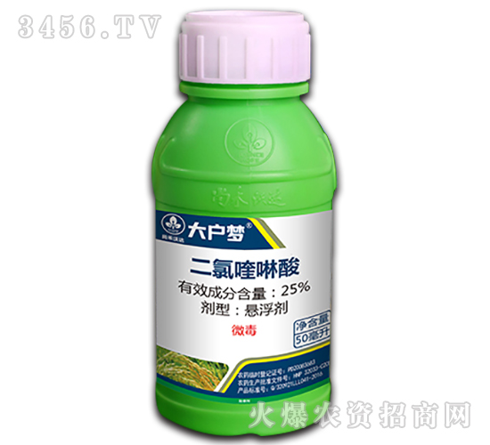 25%���������Ҹ���-����-�к����_(d��)