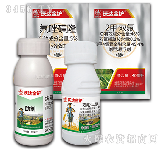 С������݄��M�����b-���_(d��)���P-�к����_(d��)