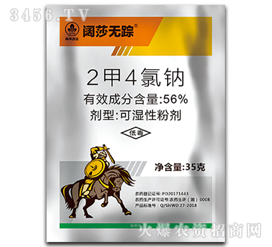 56%���������c-�ɯ�o(w��)ۙ-�к����_(d��)