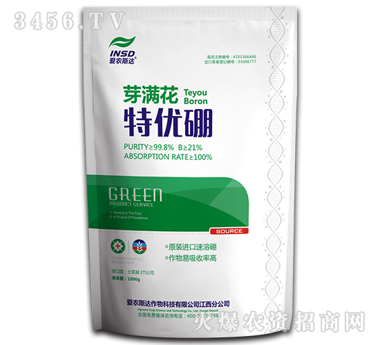 �؃�(y��u)��-ѿ�M��-���r(n��ng)˹�_(d��)