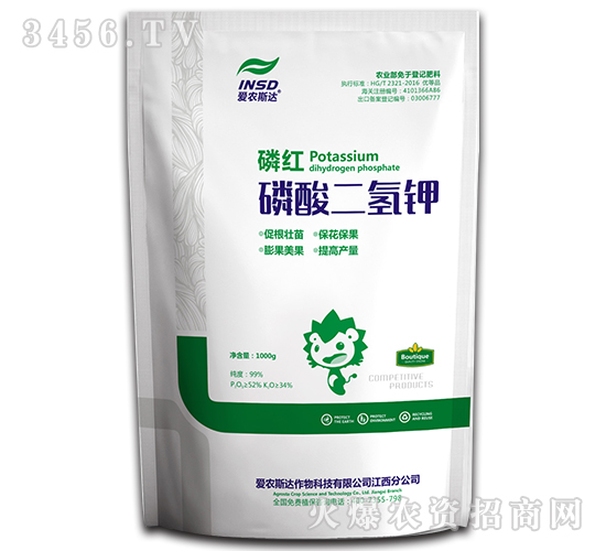 1000g��������-�׼t-��(��i)�r(n��ng)˹�_(d��)