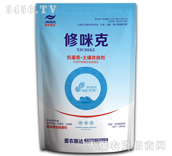 ���ز�-����������-�����-��(��i)�r(n��ng)˹�_(d��)