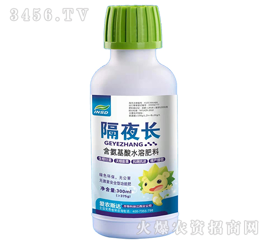 ��������ˮ�ܷ���-��ҹ�L(zh��ng)-��(��i)�r(n��ng)˹�_(d��)