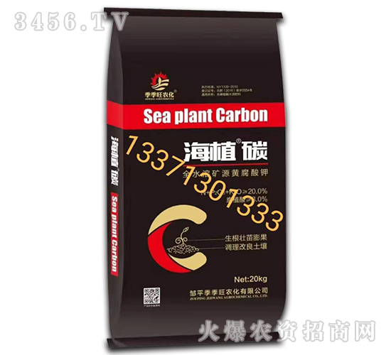 20kgȫˮ�ܵVԴ�S�����-��ֲ̼-������